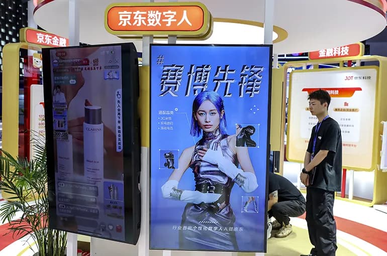 JD.com's AI Digital Human Sellers Surpass 70,000, Fundamentally Changing the Cost Structure of Live Commerce