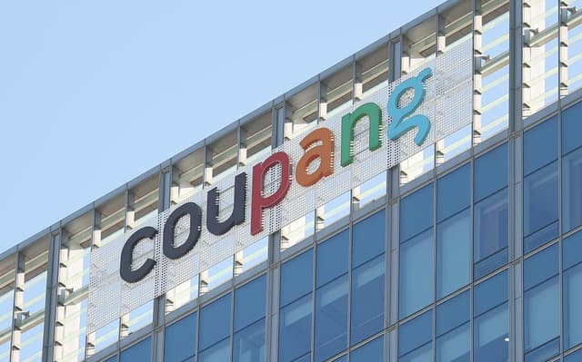 Coupang fined for pressuring vendors to cut prices