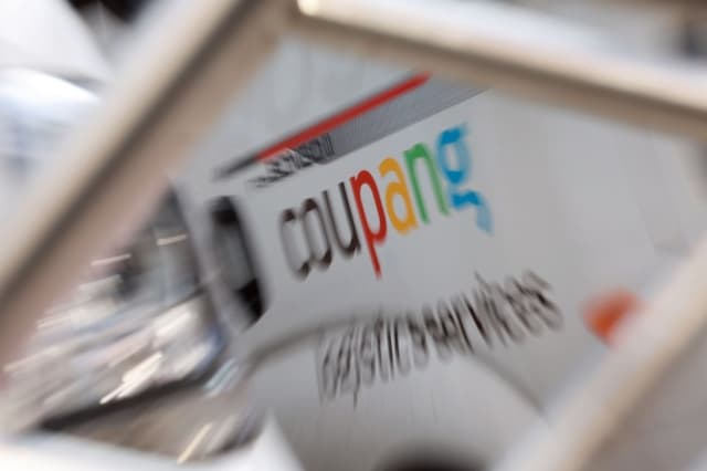 Coupang posts 1st monthly sales drop as data breach fallout drives away shoppers - KED Global